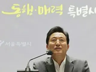 ソウル市長、駐韓外国大使たちに「ソウルの魅力」を広報＝韓国