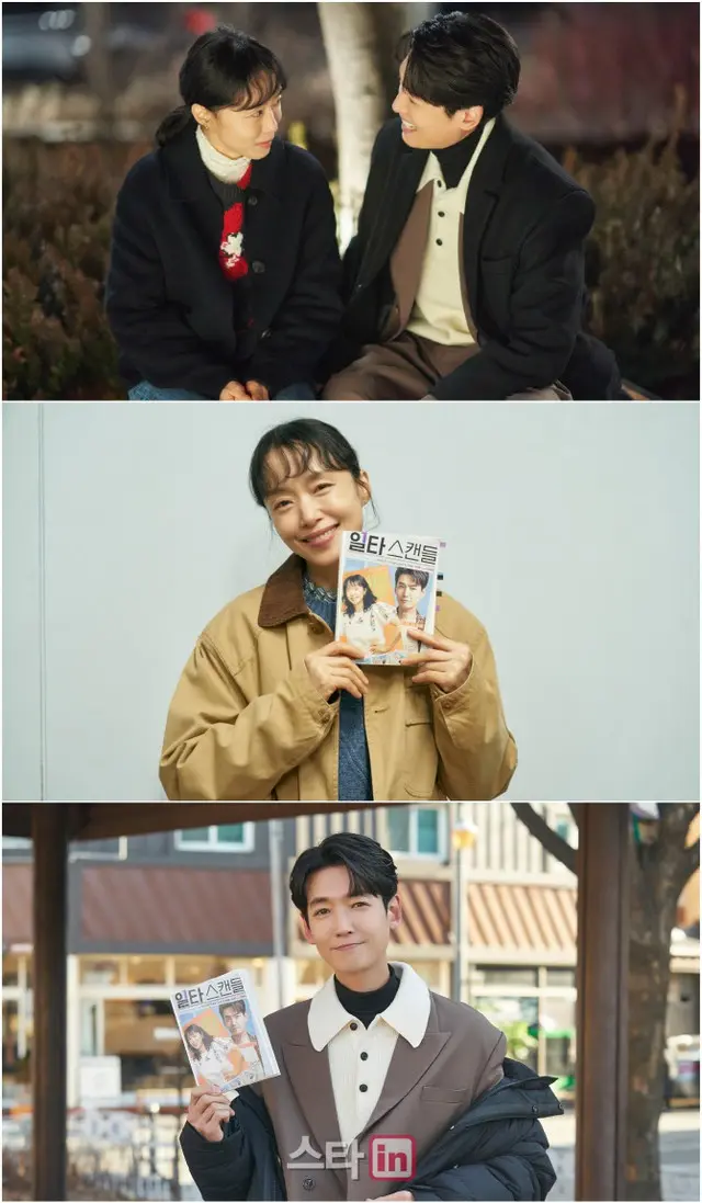 tvN土日ドラマ「イルタ・スキャンダル ～恋は特訓コースで～」のチョン・ドヨンとチョン・ギョンホが最終回放送を前に感謝の気持ちを伝えた。（画像提供:wowkorea）