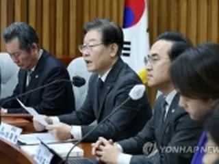 韓国最大野党「第２の韓日併合」　徴用問題解決策を批判