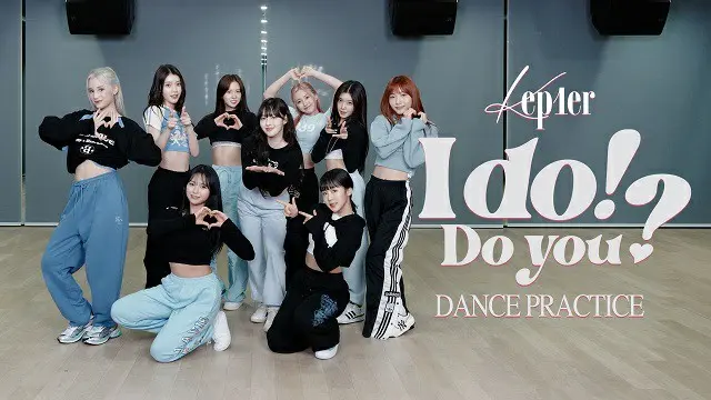 「Kep1er」、新曲「I do！ Do you？」のダンスプラクティス動画を公開！（画像提供:wowkorea）