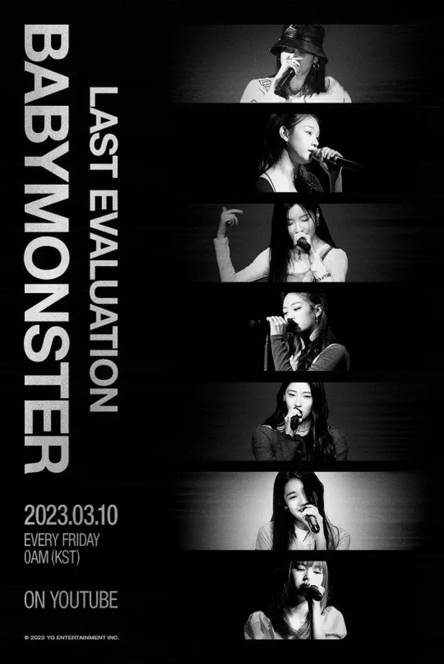 YG新人｢BABYMONSTER｣、最終デビューメンバー選抜映像を初公開（画像提供:wowkorea）