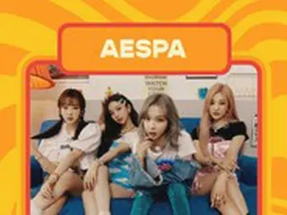 「aespa」、米「OUTSIDE LANDS SFESTIVAL」に出演…K-POPガールズグループ初