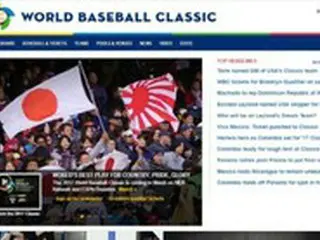 「2023 WBC」に再び旭日旗登場するか？韓国教授「見守ろう」