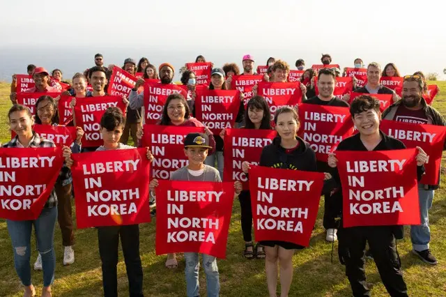 RFA「米国の人権団体、中国で脱北女性8人救出」（画像提供:wowkorea）