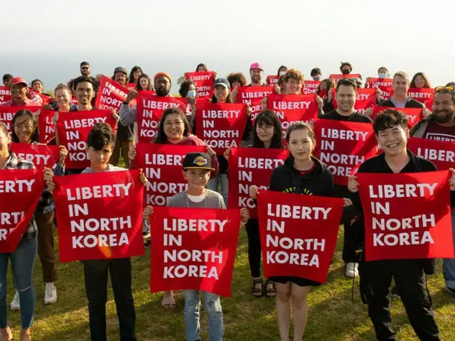 RFA「米国の人権団体、中国で脱北女性8人救出」（画像提供:wowkorea）