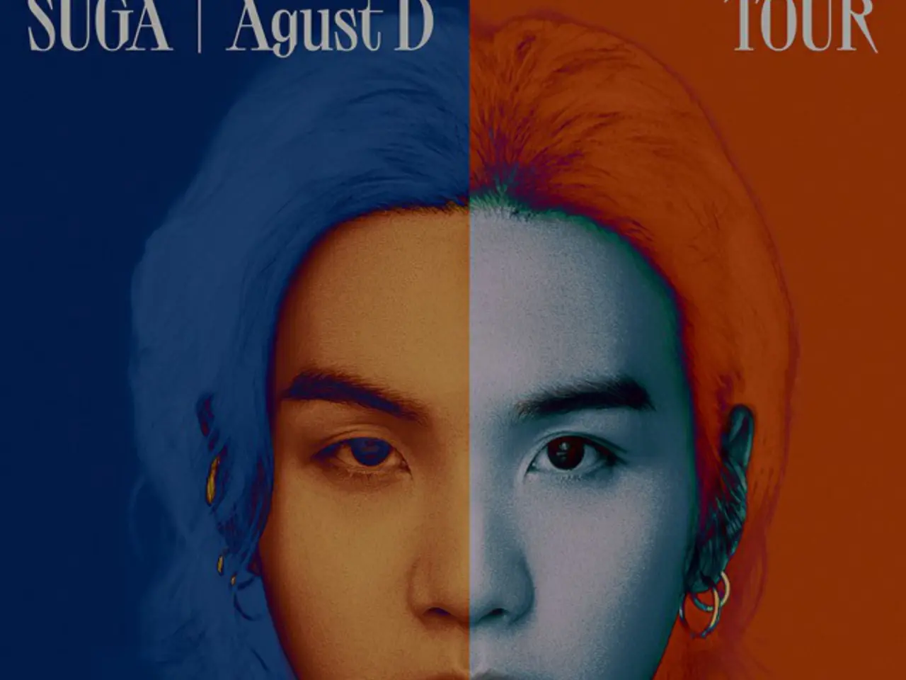 米政府 [アメリカ限定] Agust D SUGA D-DAY ギターピック 公式 - おもちゃ