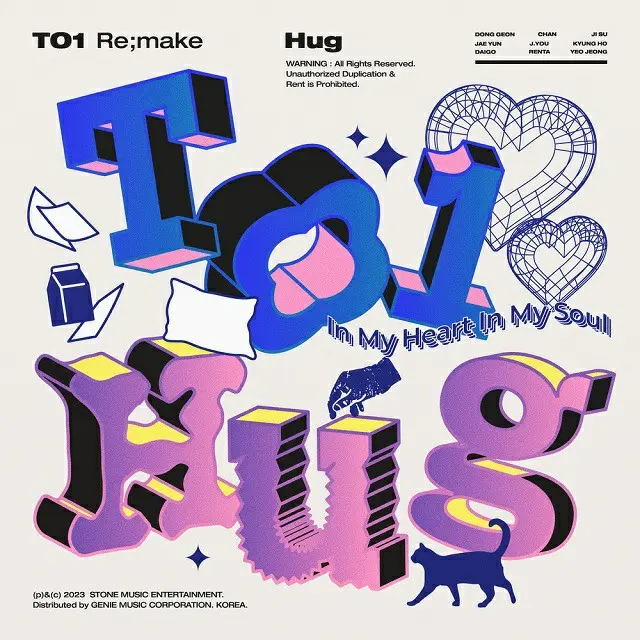 ≪今日のK-POP≫「TO1」の「Hug」　「東方神起」のデビュー曲をリメイク！（画像提供:wowkorea）