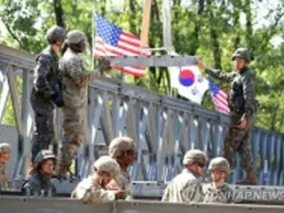 韓米　あすから大規模合同軍事演習＝北の挑発を警戒