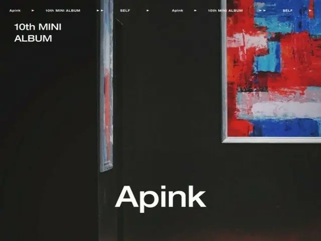 「Apink」、「SELF」ロゴポスター公開…4月5日に1年ぶりのカムバック（画像提供:wowkorea）