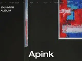 「Apink」、「SELF」ロゴポスター公開…4月5日に1年ぶりのカムバック