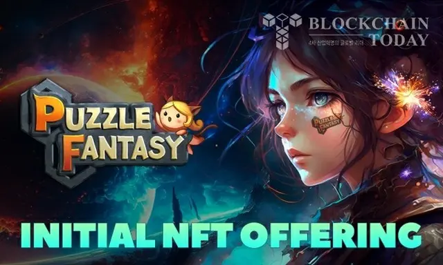 パズルRPGゲーム「PuzzleFantasy」、ミンティング日程を公開（画像提供:wowkorea）