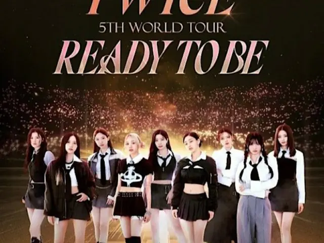 「TWICE」、4月新しいワールドツアーを発表…「21日ソウルチケットオープン」（画像提供:wowkorea）