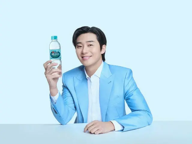 韓国の食品大手「農心」、ミネラルウォーター「百山水」モデルに人気俳優パク・ソジュンを再抜てき（画像提供:wowkorea）