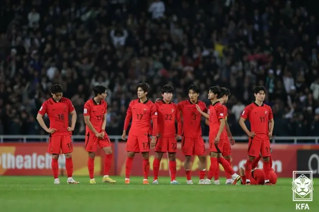 サッカーU-20韓国代表、ウズベクにPKで敗れ準決勝敗退＝AFC U20アジアカップ2023（画像提供:wowkorea）