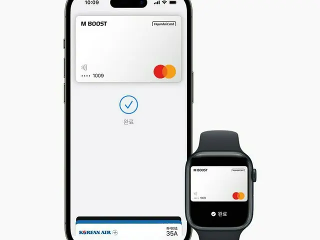 韓国に上陸したアップルペイ、現代カード利用者がカフェやスーパーで利用可能に＝韓国（画像提供:wowkorea）