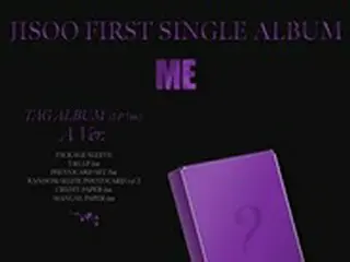 【公式】「BLACKPINK」JISOO、きょう1stシングルアルバム「ME」タグアルバム予約販売開始