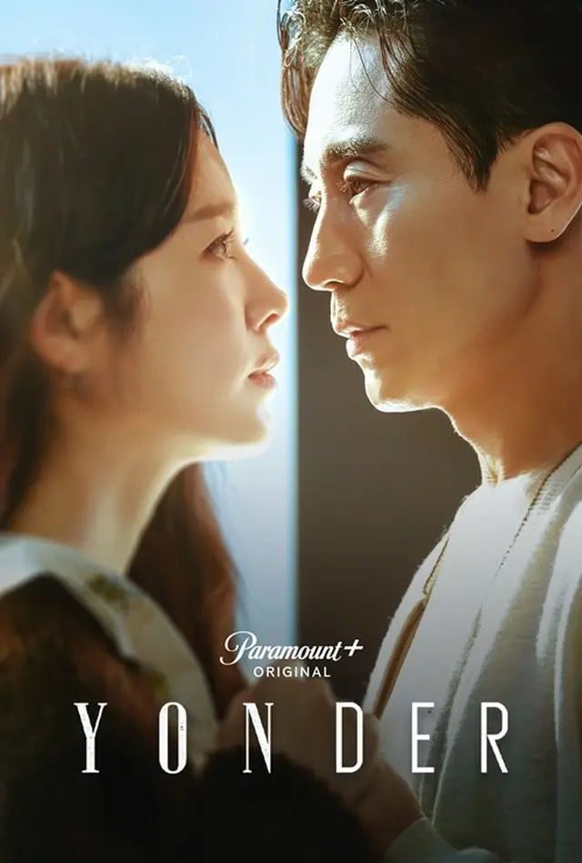 【公式】シン・ハギュンXハン・ジミン「YONDER」、4月11日に世界27カ国で公開…イ・ジュンイク監督OTT進出作（画像提供:wowkorea）