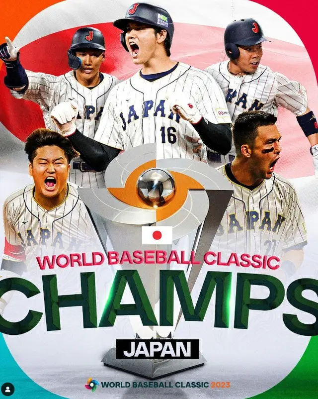 歴代最高の興行を記録した「2023 WBC」、野球の”グローバル化”、目標達成＝韓国報道（画像提供:wowkorea）