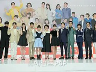 【フォト】俳優ソ・ジュニョン＆ユン・ダヨンら、KBS新ドラマ「蝶よ花よ」の制作発表会に出席