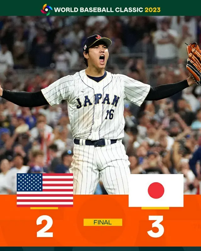 ＜W解説＞WBC日本優勝を速報した韓国メディア、大谷選手の活躍＆野球愛に称賛（画像提供:wowkorea）