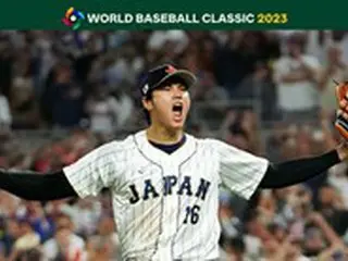 ＜W解説＞WBC日本優勝を速報した韓国メディア、大谷選手の活躍＆野球愛に称賛