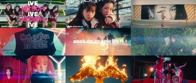 「IVE」、先行公開曲「Kitsch」が1位席巻…4連続メガヒットを狙う（画像提供:wowkorea）