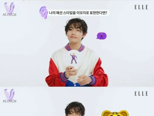 「BTS」V、グループ活動への思い…俳優イ・ソジンとの記憶は？（画像提供:wowkorea）