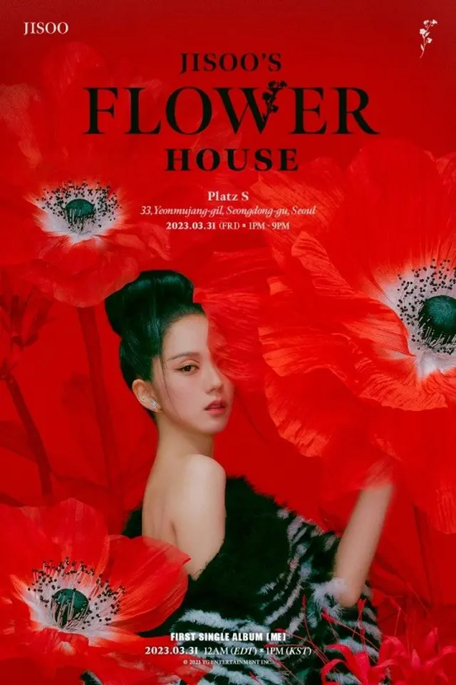 JISOO（BLACKPINK）、カムバックD-1 「FLOWER HOUSE」イベントオープン（画像提供:wowkorea）