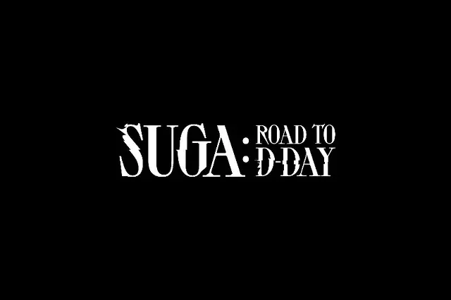 SUGA（BTS）のドキュメンタリー「SUGA:Road to D-DAY」、Disney+にて配信決定！（画像提供:wowkorea）