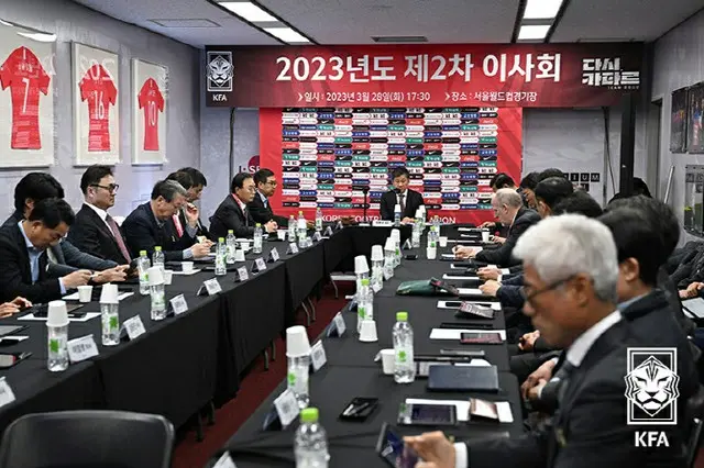 ＜W解説＞「Kリーグ八百長事件」とは？＝韓国サッカー協会の騒動で再びクローズアップ（画像提供:wowkorea）