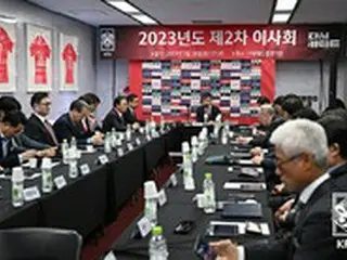 ＜W解説＞「Kリーグ八百長事件」とは？＝韓国サッカー協会の騒動で再びクローズアップ