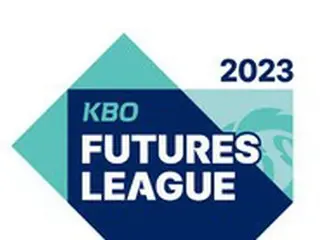 ＜韓国プロ野球＞2023KBOフューチャーズリーグ、4日に開幕