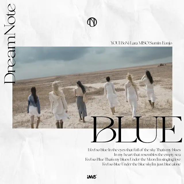 「DreamNote」、イメージ大変身！「BLUE」の音源＆MV公開（画像提供:wowkorea）