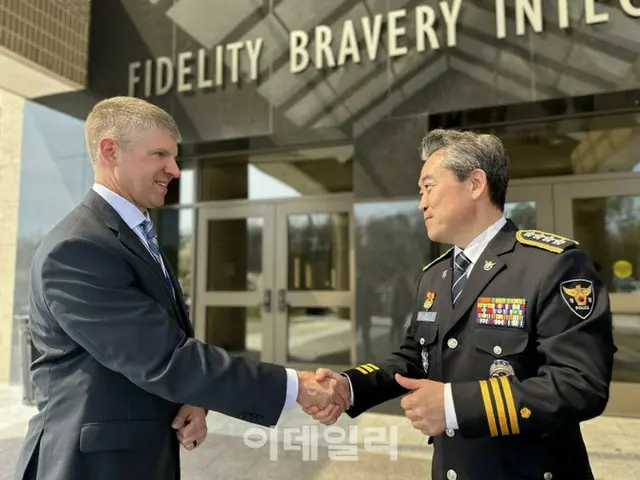 韓国警察庁長、米FBIとサイバー・安保協力強化を議論（画像提供:wowkorea）
