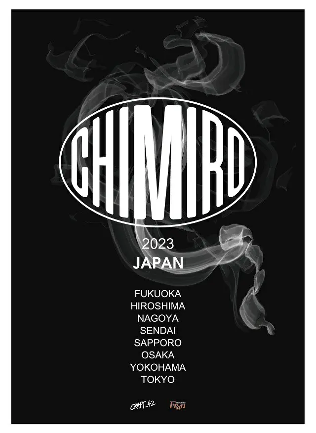 チャン・グンソク率いるバンド「CHIMIRO」、日本8都市を巡るライブハウス＆ビルボードツアー決定！（画像提供:wowkorea）