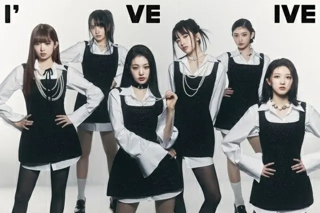 「IVE」、新譜「I’ve IVE」団体コンセプトフォト公開…魅惑的なカリスマ（画像提供:wowkorea）