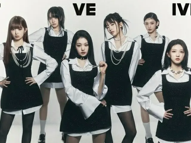 「IVE」、新譜「I’ve IVE」団体コンセプトフォト公開…魅惑的なカリスマ（画像提供:wowkorea）