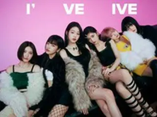 「IVE」、多彩な「ヤングボスたち」の登場…1stフルアルバム「I’ve IVE」コンセプトフォト公開