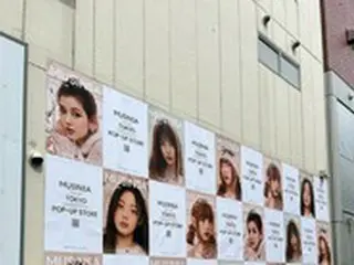 韓国人気ファッションストア「MUSINSA」、日本初のポップアップストアオープン