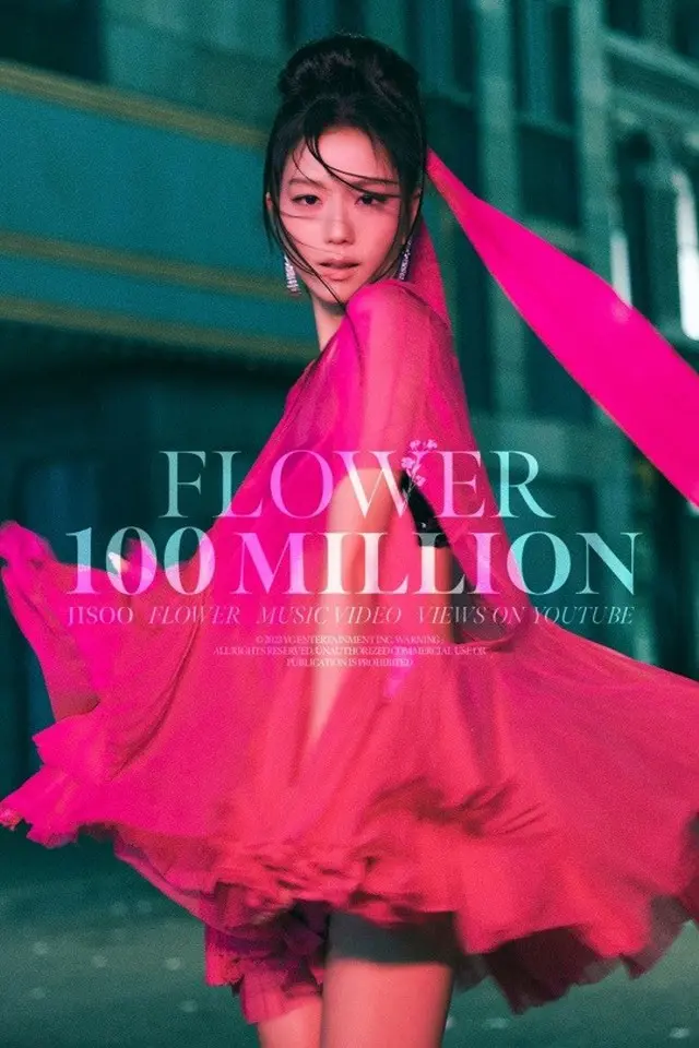 JISOO（BLACKPINK）の「FLOWER」、英国オフィシャルチャートで38位…K-POP女性ソロアーティスト最高順位（画像提供:wowkorea）