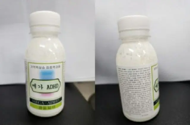 江南の予備校街「麻薬飲料」製造・受け渡しの2人逮捕＝韓国（画像提供:wowkorea）