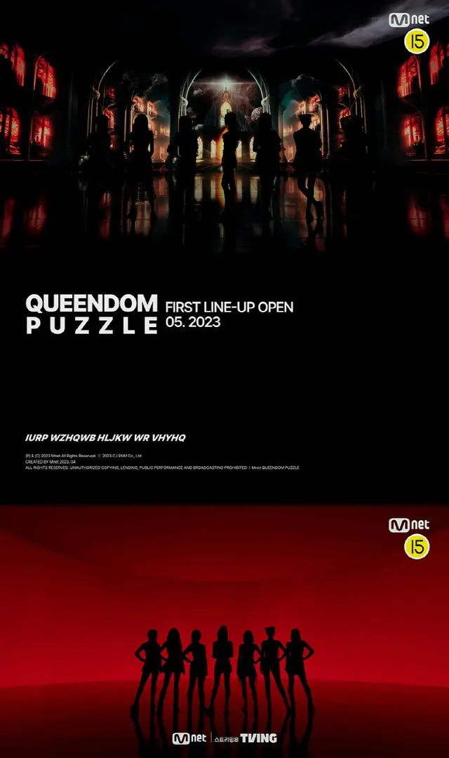 Mnet、「QUEENDOM PUZZLE」でプロジェクトガールズグループを作る＝6月にローンチ（画像提供:wowkorea）