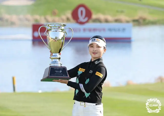 「2023ロッテレンタカー女子オープン」優勝のイ・イェウォン（画像提供:KLPGA）