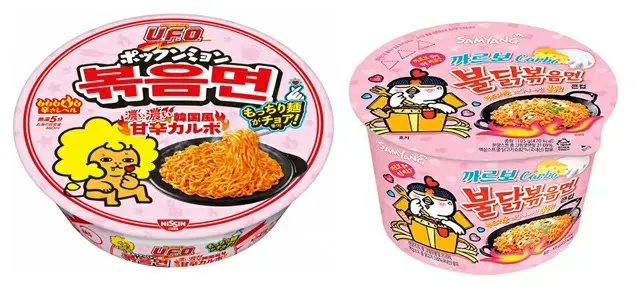 日清食品の袋麺＆カップ麺、韓国・三養食品のものとそっくり過ぎると韓国で話題に（画像提供:wowkorea）