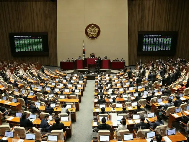 韓国の国会（画像提供:wowkorea）