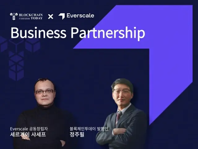 Everscale、BLOCKCHAINTODAYとタッグを組んで韓国市場進出（画像提供:wowkorea）