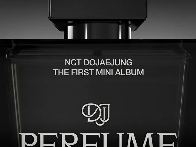 ≪今日のK-POP≫「NCT DOJAEJUNG」の「Perfume」　ドジェジョンの甘い歌声に一日中包まれる（画像提供:wowkorea）