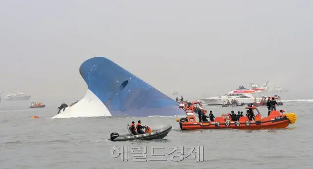 ＜W解説＞韓国の海難史上最悪の惨事「セウォル号事故」から9年…安全体制の構築は道半ば（画像提供:wowkorea）