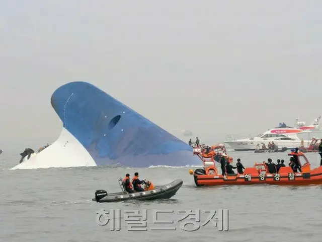 ＜W解説＞韓国の海難史上最悪の惨事「セウォル号事故」から9年…安全体制の構築は道半ば（画像提供:wowkorea）