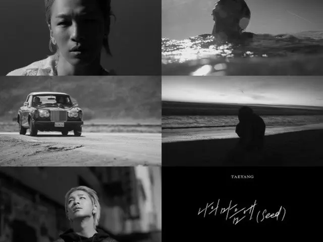 「BIGBANG」SOL、タイトル曲「Seed」MVティザー公開！映画のような雰囲気（画像提供:wowkorea）
